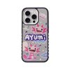 Ayumi M0164